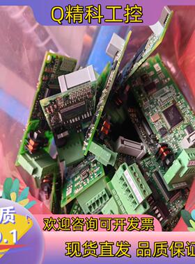 现货变频器CC-Link FR-A7NC通讯卡多张