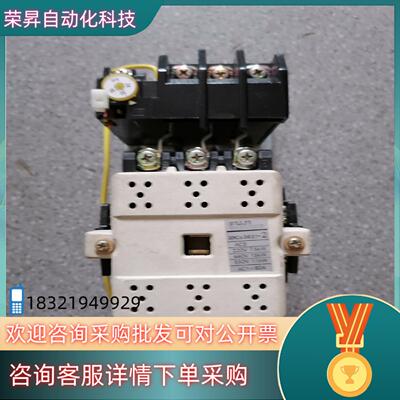 SRCa3931-2 电磁接触器
