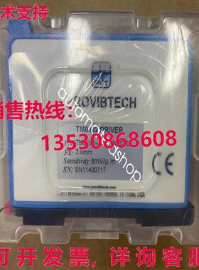 供应原装传感器TM0182-A50-B00-C00