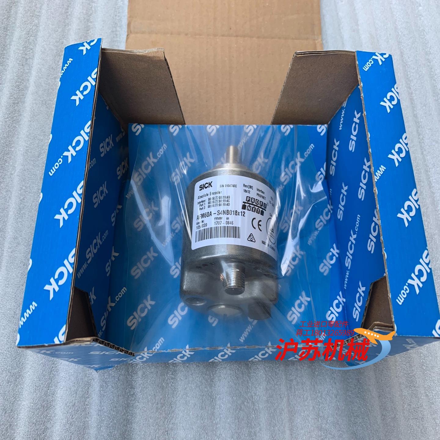 全新sick西克编码器 AFM60A-S4NB018x12