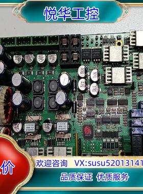 原装科学 PC 电源电路板卡 X10HS21 271I 271P议