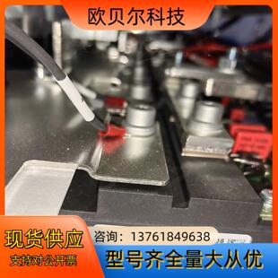 英飞凌变频器原装 仅 IGBT模块FF800R17KP4_B2