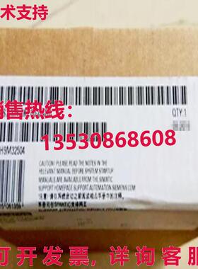 原装供应6ES7334-0KE00-0AB0 6ES7 334-0KE00-0AB0