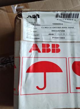 全新电容器CLMD13/12KVAR 600V 50H
