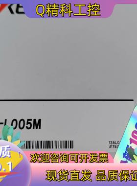 现货基恩士静电传感器SJ-L005M  OP-88411  全新