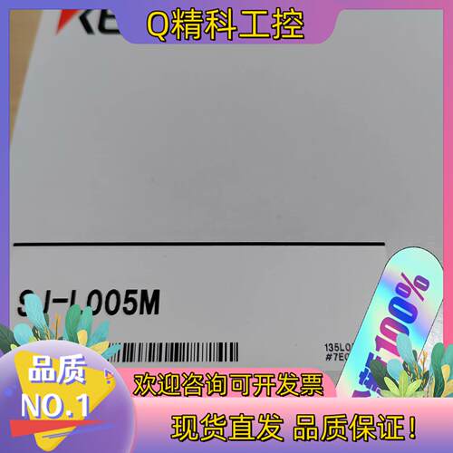 现货基恩士静电传感器SJ-L005M  OP-88411  全新