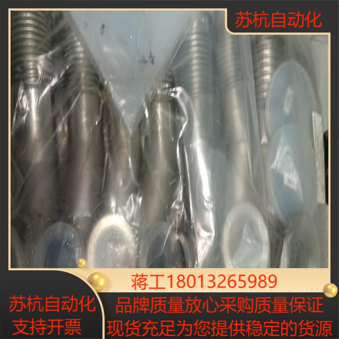 全新TLE真空波纹管议价