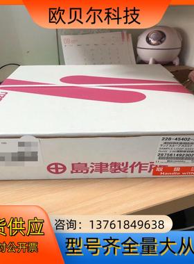 岛津100ul定量环228-45402-95用于SIL-