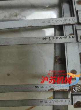 触摸屏A960GOT  8.4英寸辅助装置GT15-60AT