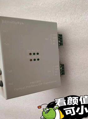 和利时 FM1202 光纤模块