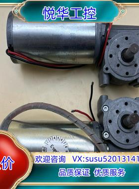 德恩科电机 GR53X30议价