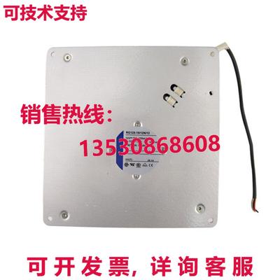 原装供应适用于RG125-19/12N/12适用于3线18018040mm 12V 425mA 5