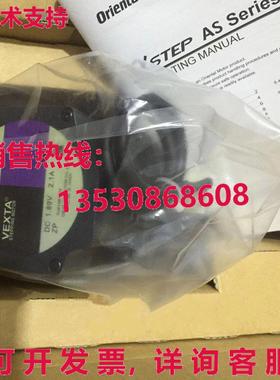 供应原装ASM98AA-P10电机ASM98AAP10