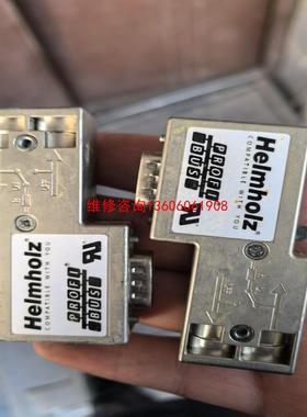 （请询价）Helmholz，赫姆赫兹  PROFlBUS议价