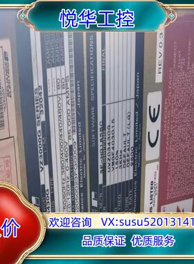 原装瑞恩UVZC3430G瑞恩伺服驱动器，成色如新，基本无划痕，议
