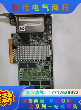 原装lsi MageRAID 9286CV-8e议价