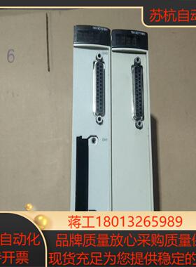 TSXSCY21601 TSXSCY11601 模块