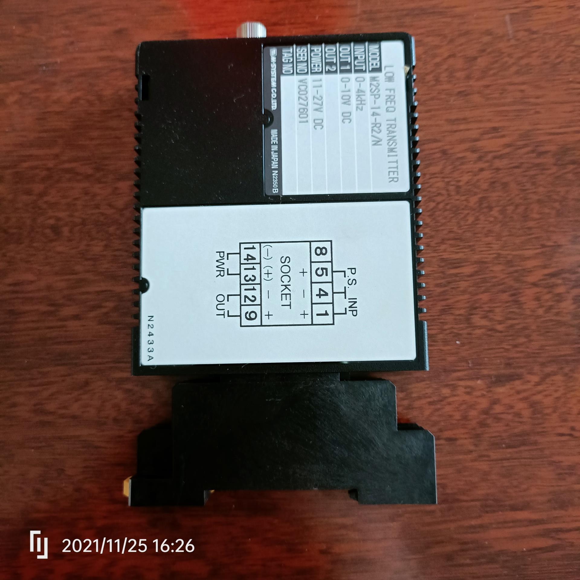 全新M-SYSTEM信号隔离器M2SP-14-R2/N