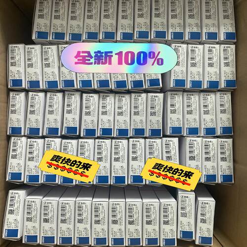 全新正品 模快 NX-OD2154  5