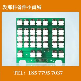 现货 0001 T010 A86L 3117 发那科按键板 0125 N860
