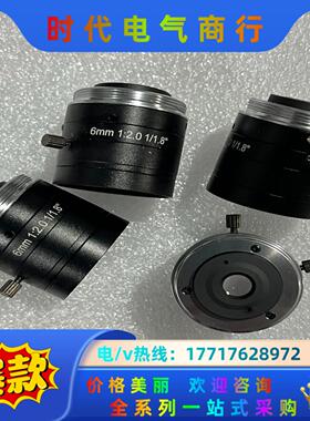 长步道工业镜头 FA0610C fa1201c fa2501议价