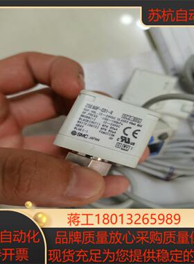 原装正品SMC压力表 ZSE80F-C01-R议价