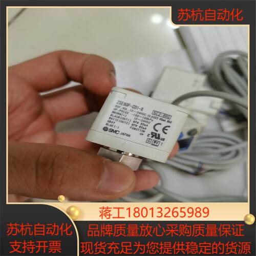原装正品SMC压力表 ZSE80F-C01-R议价