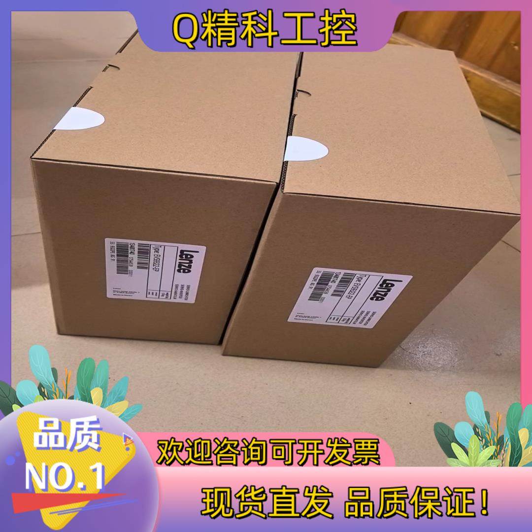 现货EVS9321-CSV003