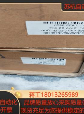 全新MTS传感器RHS1000MN021S1G6100,3个