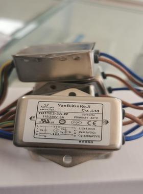 言必信滤波器YB11E2-3A-W私聊