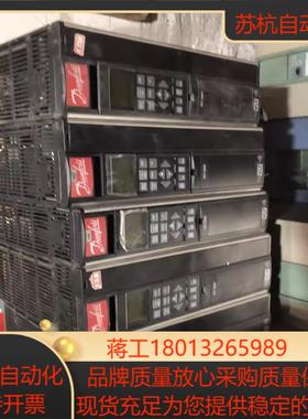 VLT5008 丹佛斯变频器 VLT5008PT5B20