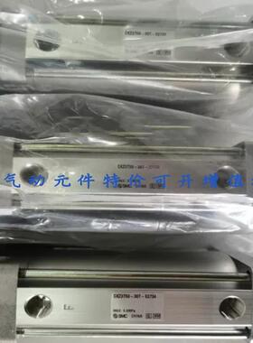 强力夹紧缸CKZ3T50-X2734    CKZ3T50-105T-X2734议价