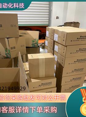 现货2094-AM01-S AB伺服 全新原装  多台