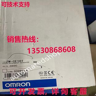 供应原装ZW-CE10T  fiber optic coaxial displacement sensor br