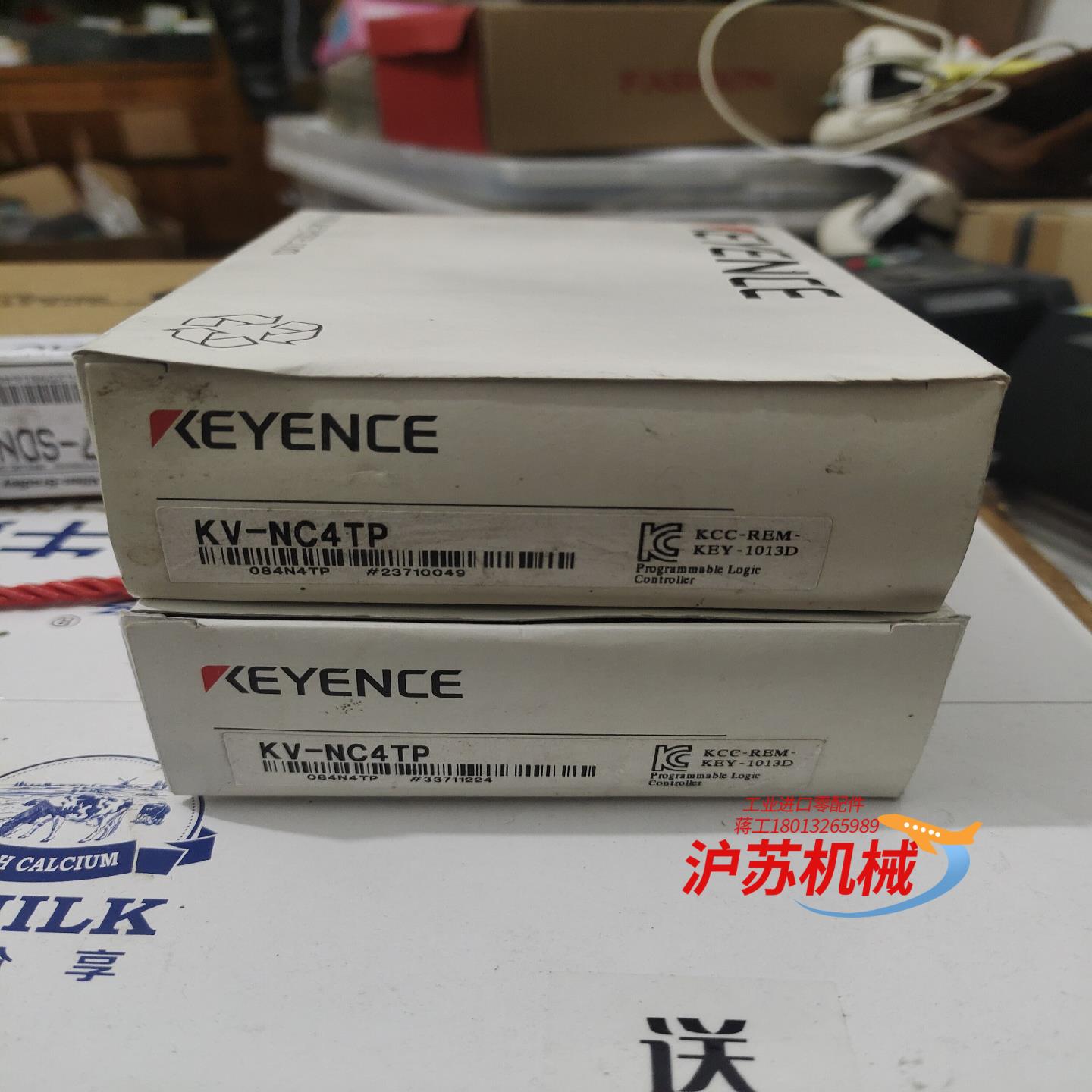 基恩士 KV-NC4TP 基恩士 模块 成色全新，两台