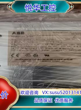 原装ABB Freelance2000议