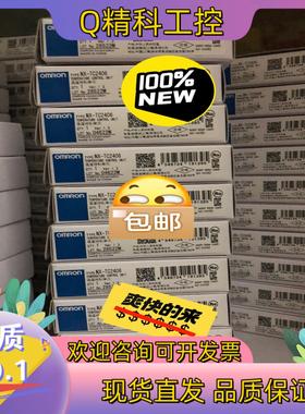 现货全新原装模块 NX-TC2406  全新 数