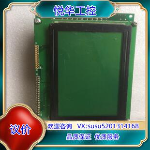 原装MicrosystemsNr.250505议
