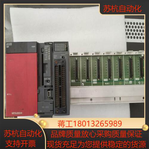 PLC 电源Q61P 主机Q02UCPU 模块QX4