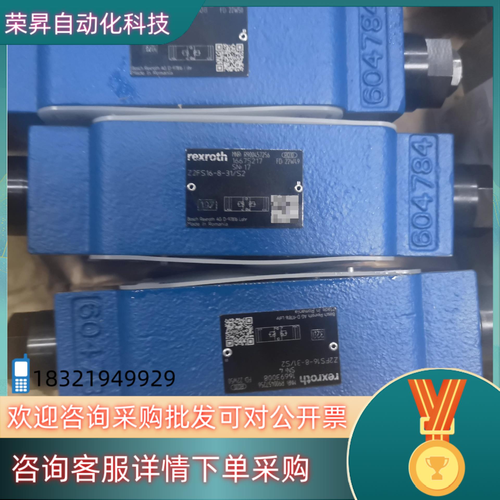 R900457256 Z2FS16-8-3X/S2