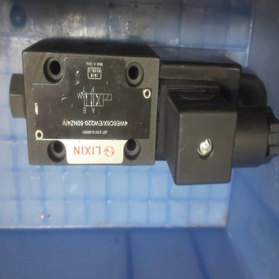 上海立新电磁换向阀液压阀4WE6C6X/EW220-50NZ