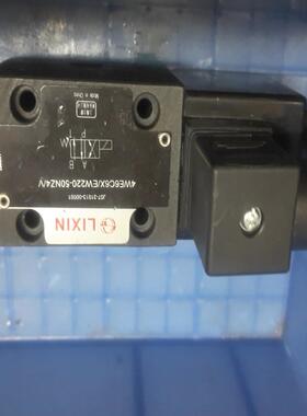 上海立新电磁换向阀液压阀4WE6C6X/EW220-50NZ