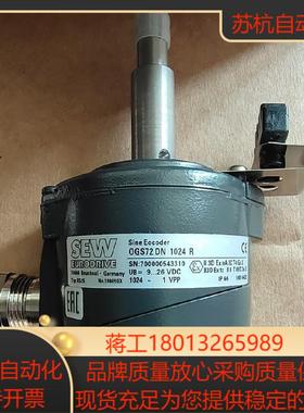 sew编码器ES2S全新原装正品，NO:186050X，OG议价