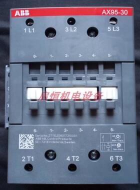 ABB交流接触器 AX95-30-11 380-400/400-415V50/60Hz
