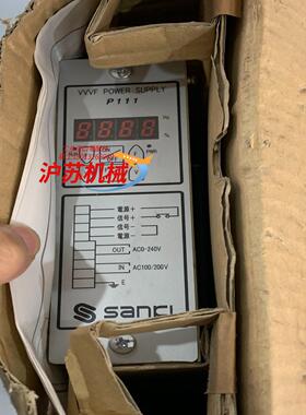 全新原装三崎SANKI振动盘控制器P111，原装正品仓库货，
