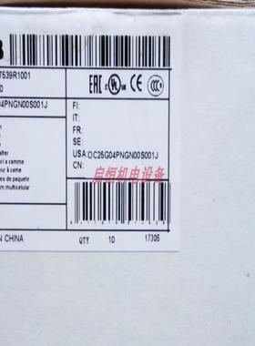 ABB凸轮开关OC系列  OC25G04PNGN00S001J   25000290议价