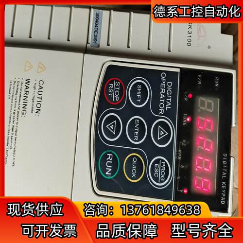 31C0－004G－4F－A。4Kw380V，变频器，实