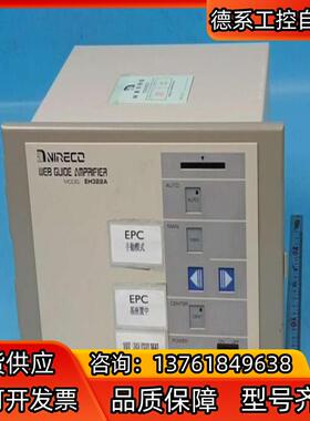 NIRECO EH322A 信號引導放大器 A4-1