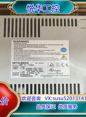 原装MR-E-10AG原装全新MISTUBISHI驱动器，现议价
