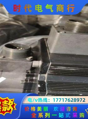MHME502GCGM伺服电机，5kw不带刹车，成色新，议价